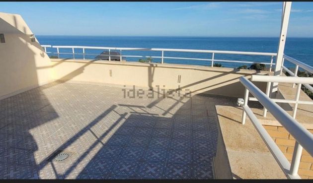 Foto 2 de Pis en venda a calle Amplaries de 3 habitacions amb terrassa i piscina