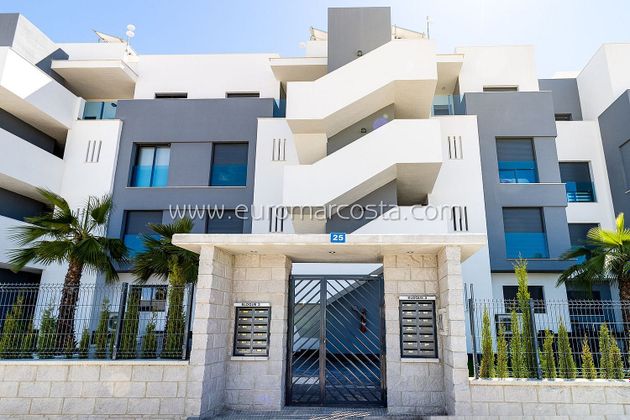 Foto 1 de Casa adossada en venda a Urbanizaciones de 2 habitacions amb terrassa i piscina