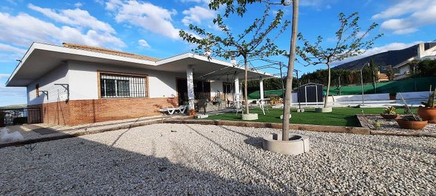 Foto 2 de Xalet en venda a Guardia de Jaén (La) de 5 habitacions amb terrassa i piscina
