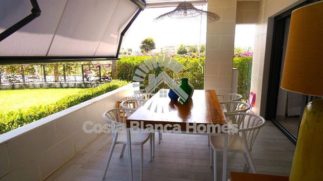 Foto 2 de Piso en venta en vía Augusta de 3 habitaciones con terraza y piscina
