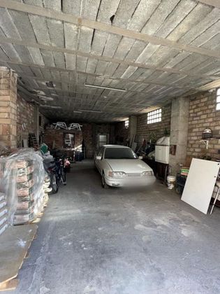 Foto 2 de Venta de local en Barrio de Zaidín con garaje