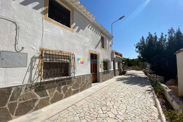 Foto 1 de Casa rural en venda a Arboleas de 7 habitacions amb terrassa i garatge