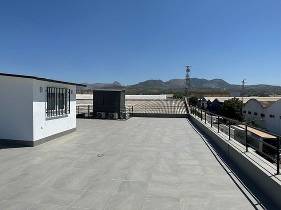 Foto 1 de Oficina en lloguer a avenida Andalucía amb terrassa i aire acondicionat