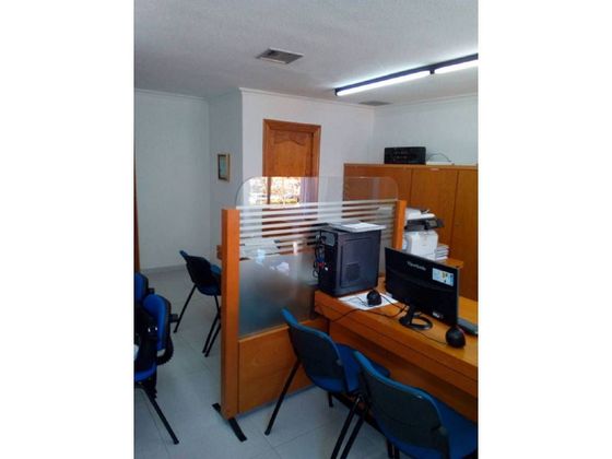 Foto 2 de Oficina en venda a Plaza de Toros - Santa Rita amb aire acondicionat i ascensor