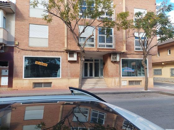 Foto 2 de Oficina en venta en calle Antonio Ayala Garré con aire acondicionado