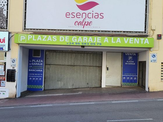 Foto 1 de Venta de trastero en avenida Puerto de Santa María de 13408 m²