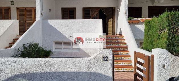 Foto 1 de Casa en venda a El Perelló - Les Palmeres - Mareny de Barraquetes de 4 habitacions amb terrassa i garatge